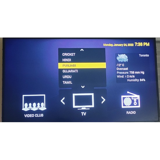 Super 4K IPTV – Live TV, 7-Day Catch-Up & TV Guide